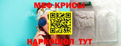альфа пвп Туймазы