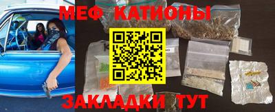 прущий лед Тулун