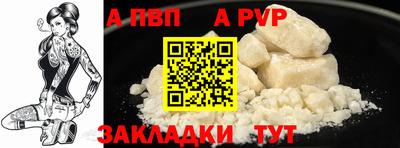 кокс Тула