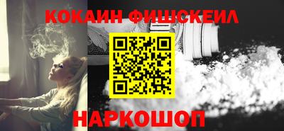 альфа пвп Туймазы