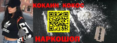 альфа пвп Туймазы