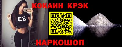 альфа пвп Туймазы