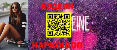 альфа пвп Туймазы