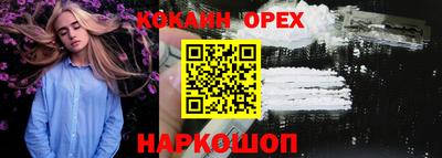 альфа пвп Туймазы