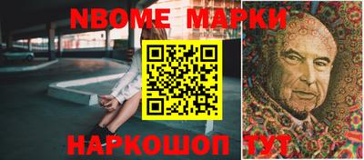 альфа пвп Туймазы