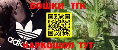 кокс Тула