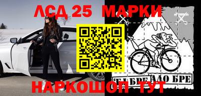 альфа пвп Туймазы