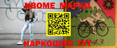 альфа пвп Туймазы