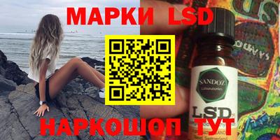 альфа пвп Туймазы