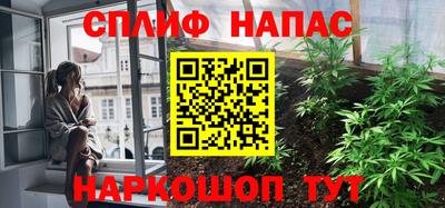 альфа пвп Туймазы