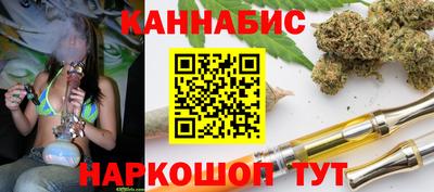 кокс Тула