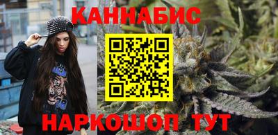 кокс Тула