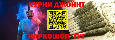 прущий лед Тулун