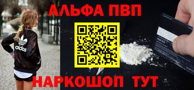 кокс Тула