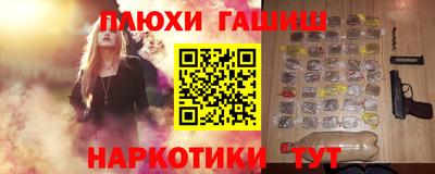 кокс Тула