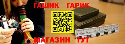 кокс Тула
