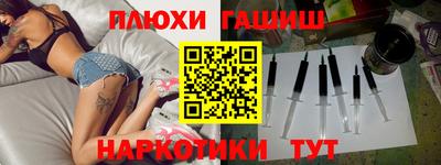 прущий лед Тулун
