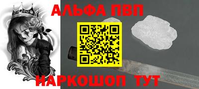 кокс Тула