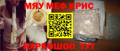 альфа пвп Туймазы